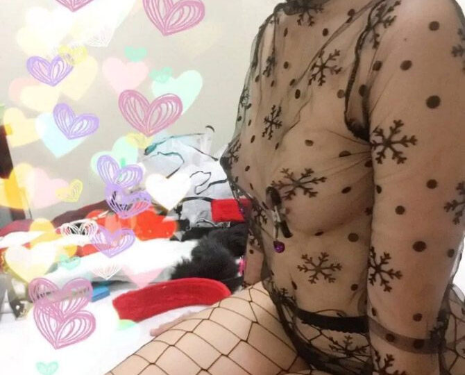 Ảnh 8 của Clip sex Bé mèo dâm của DrK thanh niên số hưởng (Full Clip + Pic)