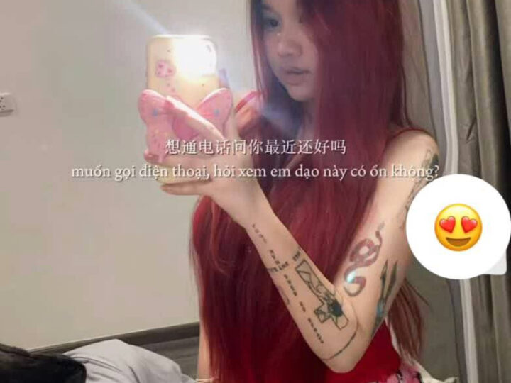 Ảnh 6 của Clip sex Nguyễn Thu Thảo nttconbuom_uu doggy em rên rỉ