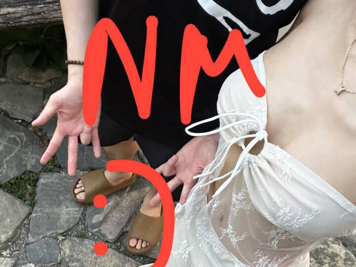 Ảnh 4 của Hà Quỳnh Trang cô bé quàng khăn có cặp vú siêu phẩm lộ clip sex với bạn trai (Full Clip + Pic)