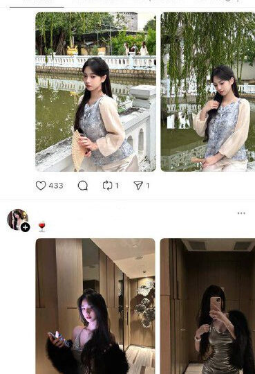 Ảnh 13 của Lộ clip sex Em Trinh đây bướm múp thủ dâm rồi bị đụ