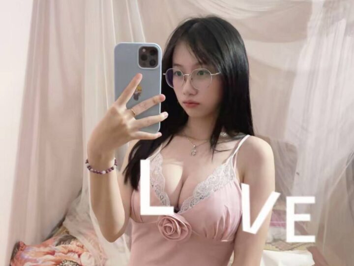 Ảnh 6 của Tiktoker Chu Giang mình dây vú to bị nyc tung clip sex (Full Clip + Pic)